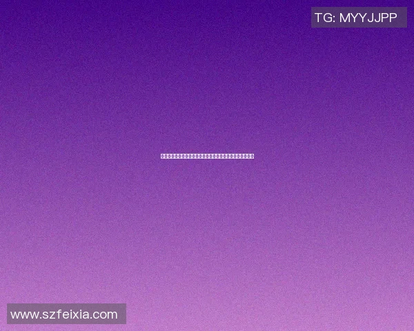 全球足球明星数字排名榜揭晓谁是当今足坛的绝对王者与新星